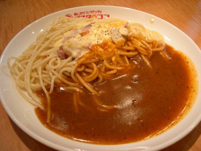 carbo.jpg