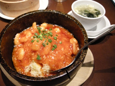 hyakugyoen4.jpg