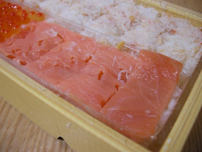 isikarizusi02.jpg