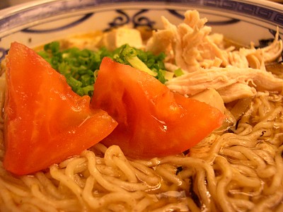 kssanramenu.jpg
