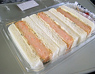 salmonkatu.jpg