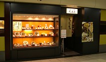 sanroom.jpg