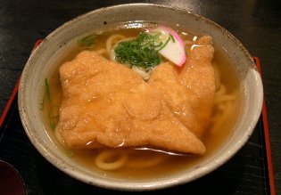 tawarayak.jpg